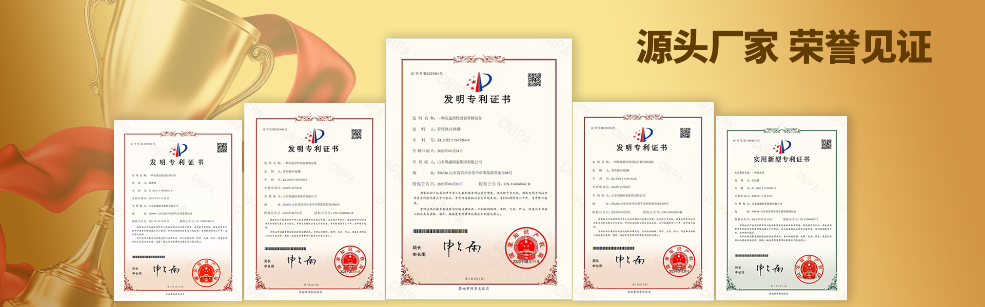 立博·ladbrokes(英国)集团官方网站
